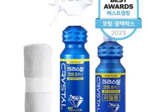 올해 최고 유리막코팅제 랭킹 TOP8 제품 리뷰 및 사용 후기 올해 최고 유리막코팅제 랭킹 TOP8 제품 리뷰 및 사용 후기