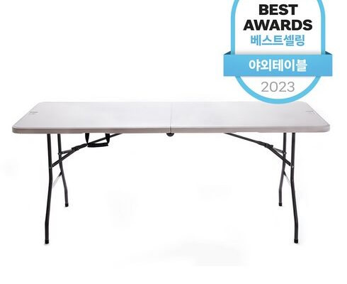 인기 폭발 이케아접이식테이블 합리적인 가격 추천 best8