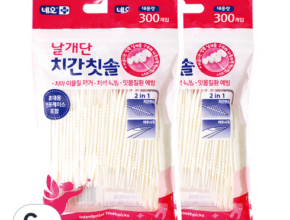 리뷰가 검증한 일회용치간칫솔 BEST8 추천 제품 후기 리뷰가 검증한 일회용치간칫솔 BEST8 추천 제품 후기