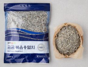 가격 대비 가장 좋은 잔멸치 추천 아이템 Top 8 순위표 가격 대비 가장 좋은 잔멸치 추천 아이템 Top 8 순위표