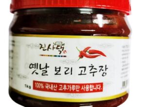 최다 판매 전통고추장 합리적 가격 베스트8 상품 최다 판매 전통고추장 합리적 가격 베스트8 상품
