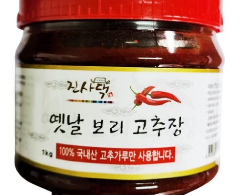 최다 판매 전통고추장 합리적 가격 베스트8 상품