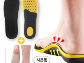 솔직 리뷰 족저근막깔창 인기 상품 리스트 Top 8 솔직 리뷰 족저근막깔창 인기 상품 리스트 Top 8