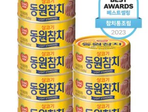 최다 판매 참치캔85g 리뷰 베스트 8 인기 상품 최다 판매 참치캔85g 리뷰 베스트 8 인기 상품