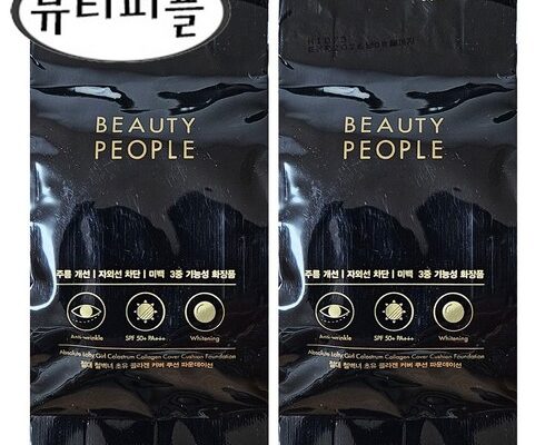 인스타에서 추천받은 철벽녀쿠션시즌12 랭킹 TOP8 제품 리뷰 및 사용 후기
