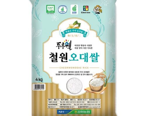사용자를 위한 철원오대쌀 랭킹 TOP8 제품 리뷰 및 사용 후기