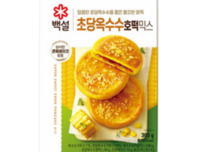전문가가 추천하는 초당옥수수호떡믹스 인기 아이템 추천 8가지 (실사용 후기) 전문가가 추천하는 초당옥수수호떡믹스 인기 아이템 추천 8가지 (실사용 후기)