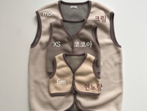 2024년 최고의 초등학생수면조끼 리뷰 베스트 8 인기 상품
