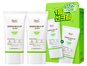 가성비 최고의 촉촉한선크림 별점 5점 제품