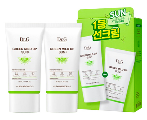 가성비 최고의 촉촉한선크림 별점 5점 제품