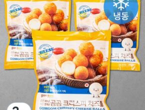 최다 판매 치즈볼 추천 구매가이드 (Top8 리뷰) 최다 판매 치즈볼 추천 구매가이드 (Top8 리뷰)
