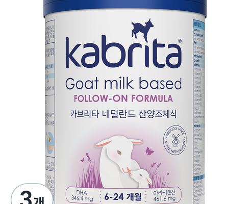 전문가가 검증한 카브리타 합리적인 가격 추천 best8