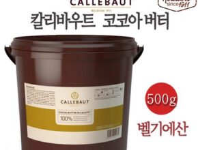 최다 판매 카카오버터 리뷰 베스트 8 인기 상품 최다 판매 카카오버터 리뷰 베스트 8 인기 상품