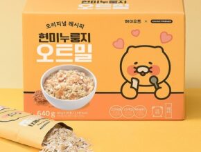 인스타에서 추천받은 카카오프렌즈오트밀 인기 상품 리스트 Top 8 인스타에서 추천받은 카카오프렌즈오트밀 인기 상품 리스트 Top 8