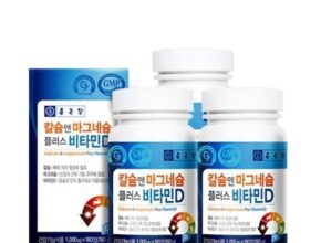 2024년 최고의 칼슘영양제 인기 상품 리스트 Top 8