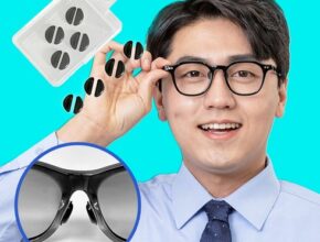 가성비 최고의 코받침뿔테 합리적 가격 베스트8 상품