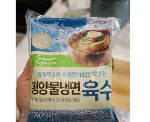 올해 최고 평양랭면 리뷰 베스트 8 인기 상품