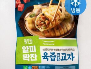 가격 대비 가장 좋은 풀무원만두 리뷰 베스트 8 인기 상품 가격 대비 가장 좋은 풀무원만두 리뷰 베스트 8 인기 상품