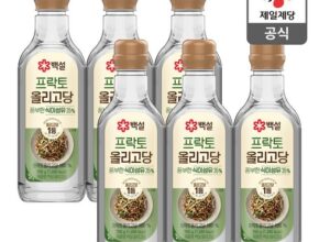 인스타에서 추천받은 프락토올리고당 추천 아이템 Top 8 순위표 인스타에서 추천받은 프락토올리고당 추천 아이템 Top 8 순위표