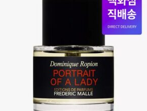 인기 폭발 프레데릭말포트레이트오브어레이디면세점 BEST8 추천 제품 후기