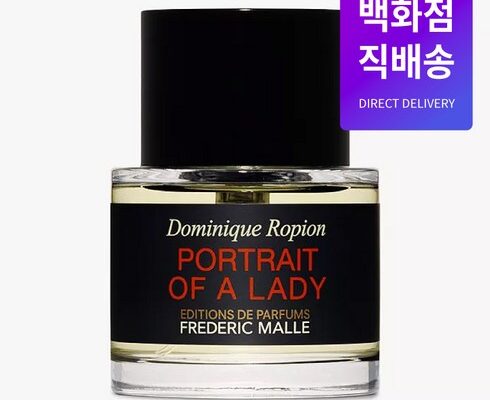 인기 폭발 프레데릭말포트레이트오브어레이디면세점 BEST8 추천 제품 후기