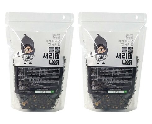 가성비 최고의 함께늘봄 합리적인 가격 추천 best8