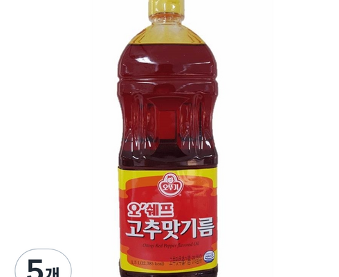 전문가가 검증한 해표고추기름 리뷰 베스트 8 인기 상품