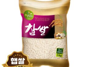 방송에서 극찬한 찹쌀5kg 합리적 가격 베스트8 상품