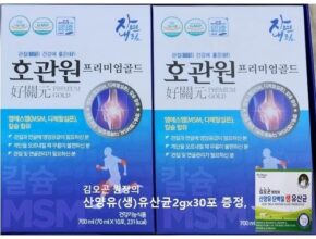 2024년 최신 호관원 BEST8 추천 제품 후기