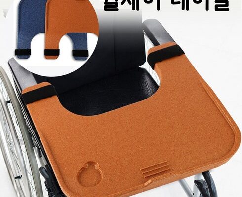 가성비 최고의 휠체어식판 사용 후기