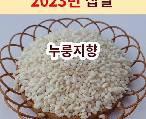 방송에서 극찬한 흙사랑물사랑 사용 후기