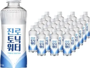 방송에서 극찬한 alongwalktowater 인기 상품 리스트 Top 8