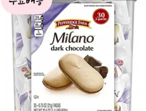 가성비 최고의 milanomorningcoffeebaggiftbox 합리적 가격 베스트8 상품