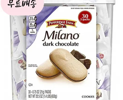 가성비 최고의 milanomorningcoffeebaggiftbox 합리적 가격 베스트8 상품