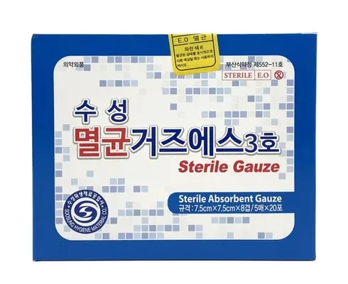 가성비 최고의 거즈 합리적 가격 베스트8 상품
