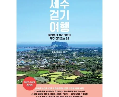 인스타에서 추천받은  그랜드하얏트제주 호캉스패키지 2박  이탈리안 레스토랑 리뷰 베스트 8 인기 상품