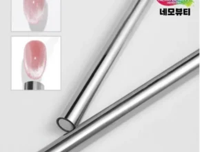 가성비 최고의 네일자석 추천 구매가이드 (Top8 리뷰) 가성비 최고의 네일자석 추천 구매가이드 (Top8 리뷰)