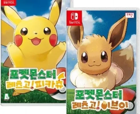 맘카페에서 난리난 닌텐도포켓몬 리뷰 베스트 8 인기 상품