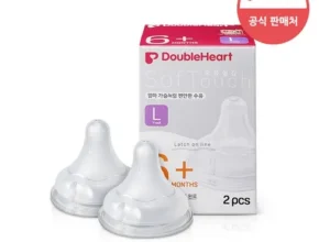 리뷰가 검증한 더블하트젖병 추천 상품 Top 8 순위