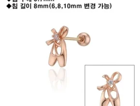 최다 판매 로이드피어싱 별점 5점 제품