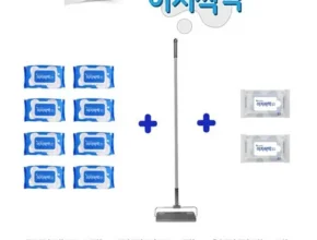 2024년 마지막 기회 리필세트_이지싹싹시즌3 . 추천 상품 Top 8 순위