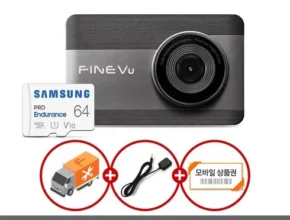 인스타에서 추천받은 만도px900 합리적 가격 베스트8 상품