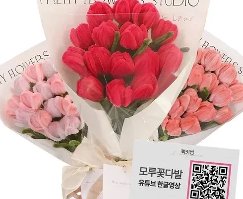 리뷰가 검증한 모루공예자격증 랭킹 TOP8 제품 리뷰 및 사용 후기