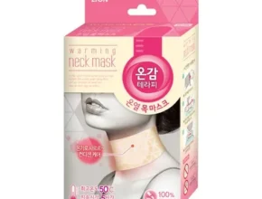 사용자를 위한 목온열 별점 5점 제품 사용자를 위한 목온열 별점 5점 제품