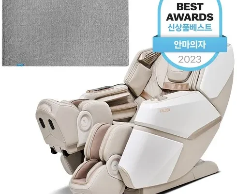 전문가가 추천하는 바디프랜드 헬스케어 로봇 렌탈 인기 상품 리스트 Top 8