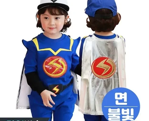 전문가가 검증한 번개맨뮤지컬 추천 아이템 Top 8 순위표