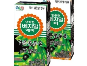 최고의 실용성을 갖춘 베지밀 검은콩두유 A3박스B2박스(32팩 총5박스 80팩 추천 구매가이드 (Top8 리뷰)
