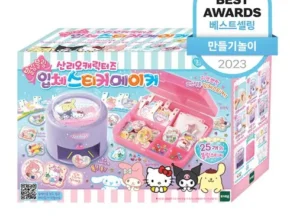 사용자를 위한 산리오 별점 5점 제품
