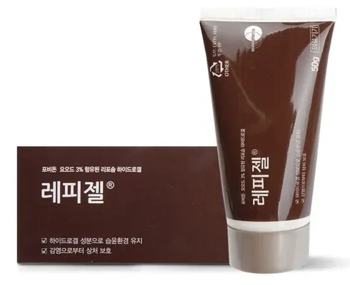 인스타에서 추천받은 상처연고 별점 5점 제품