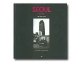 리뷰가 검증한 서울이색놀거리 추천 구매가이드 (Top8 리뷰)